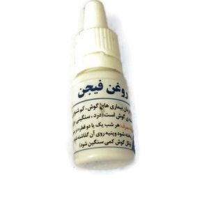 روغن فیجن