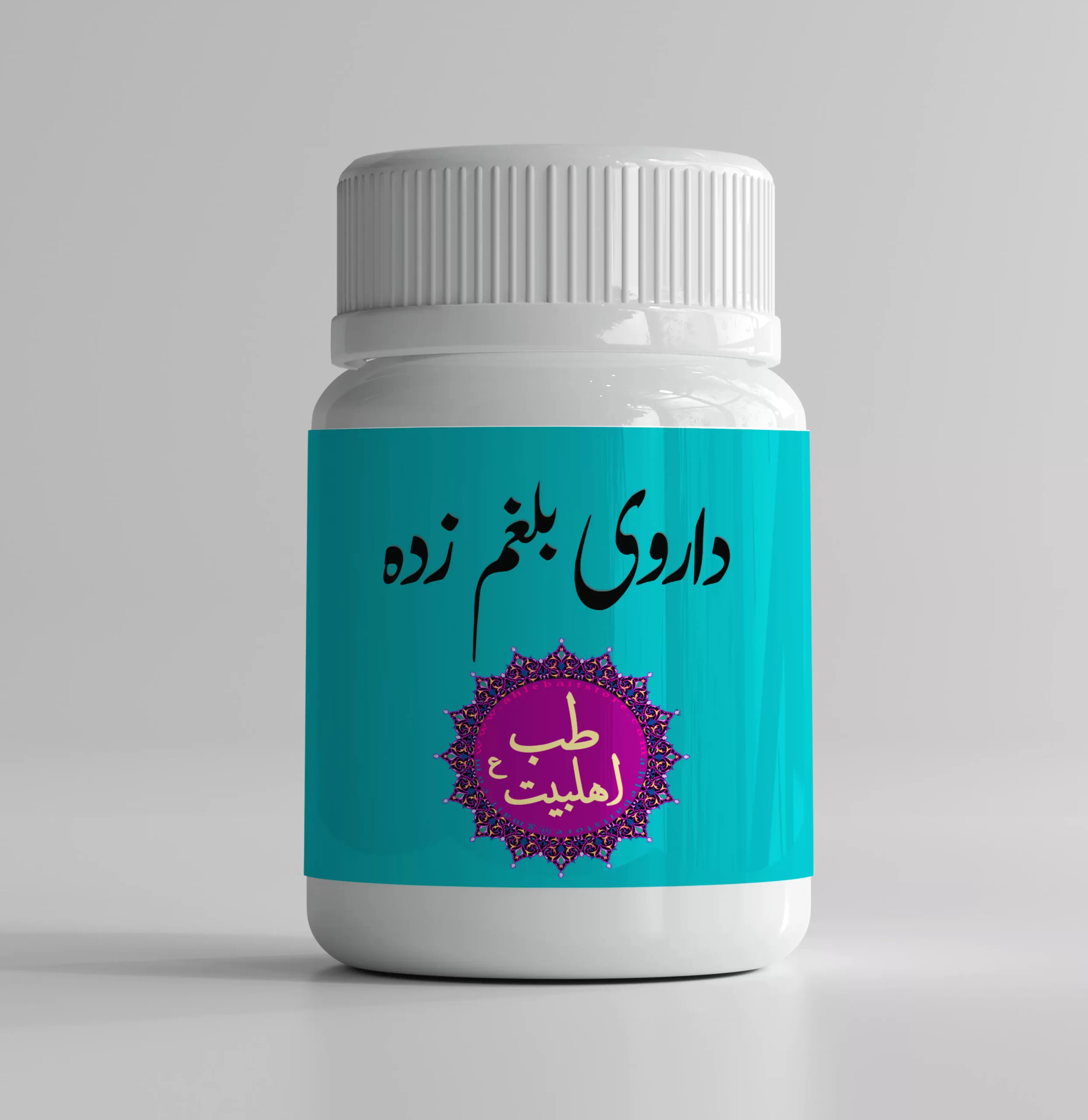 daroo balgham zada