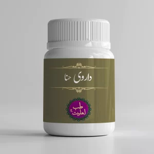 حناء