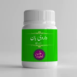 داروی بان