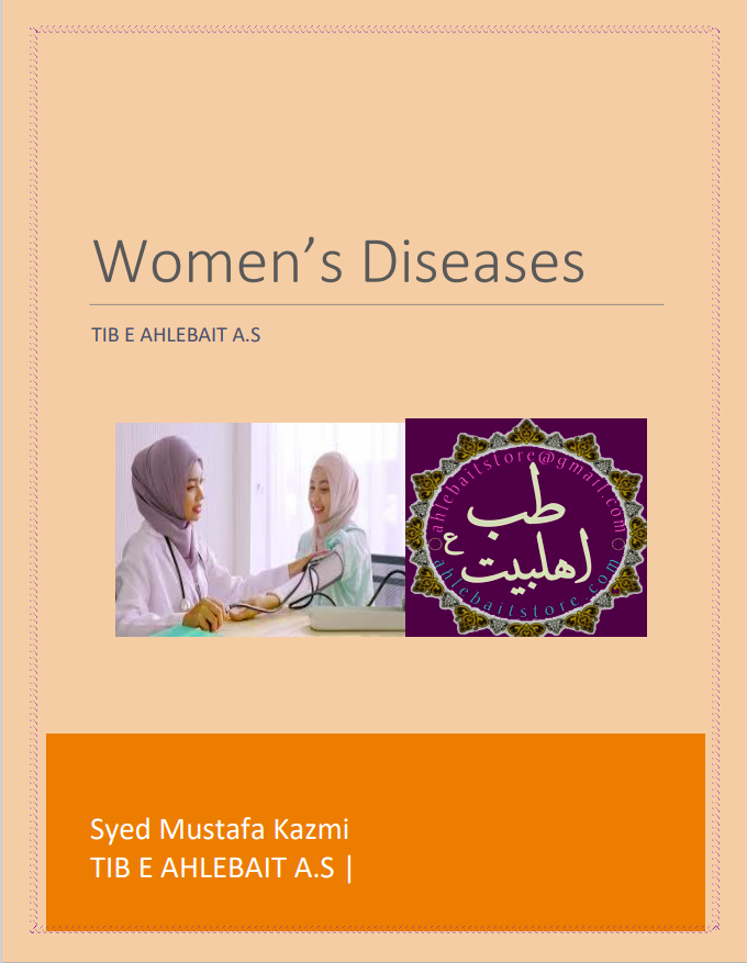 Women's diseases in tib e ahlebait